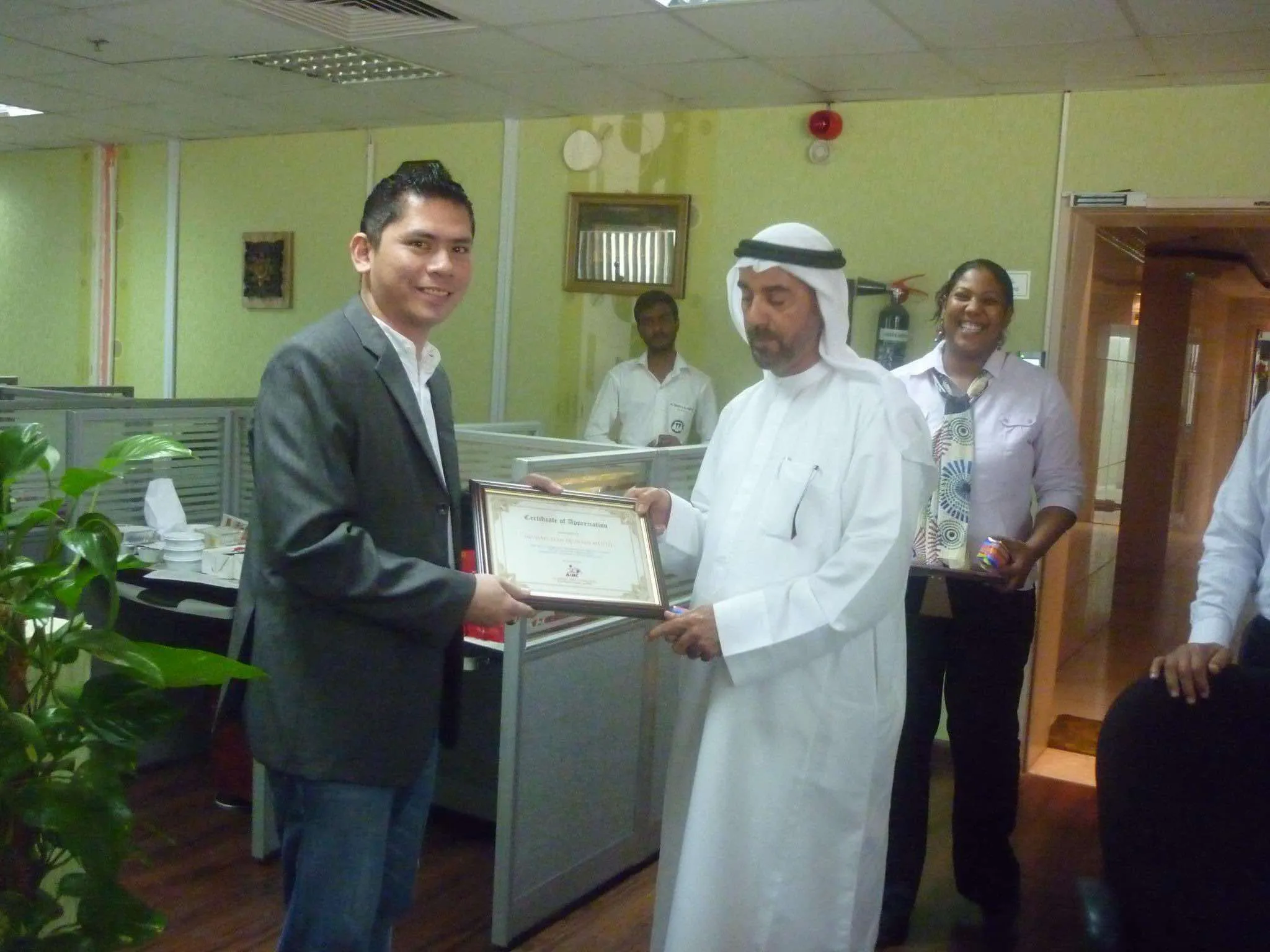 Award